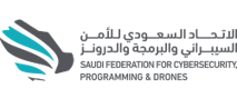 شعار الاتحاد السعودي للأمن السيبراني