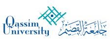 شعار جامعة القصيم